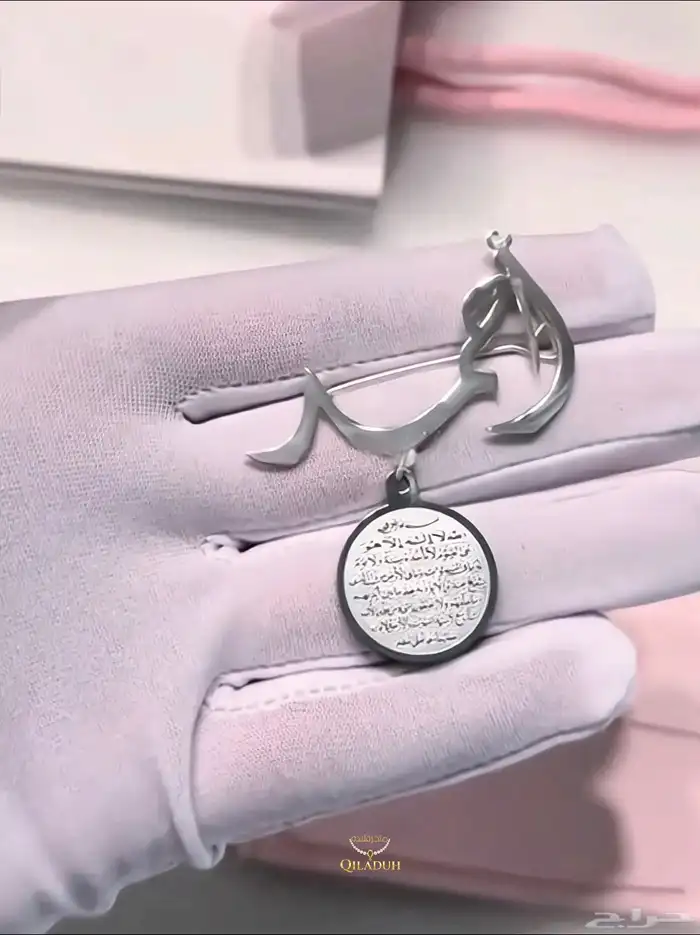 أجمل بروش لطفلك الجميل مطليه بالذهب عيار 21 7