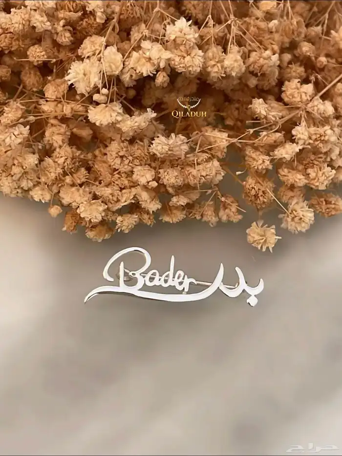 أجمل بروش لطفلك الجميل مطليه بالذهب عيار 21 4