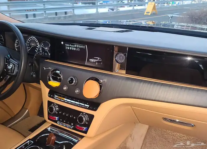 للاستيرادمن كوريا  روز رويس جوست 2021 8