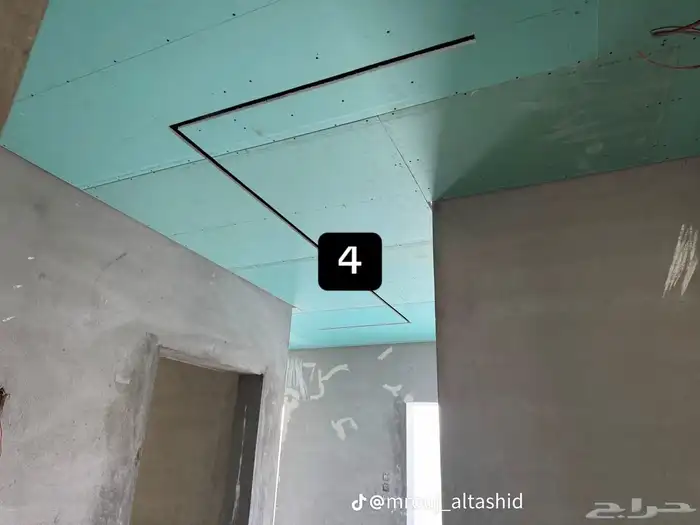 م  عل م  ج ب س  ب وَرَد  وَاس م نَت  ب وَرَد  وَج ب س  م س ت 4