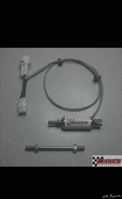 كويك شفتر هايبوزا index