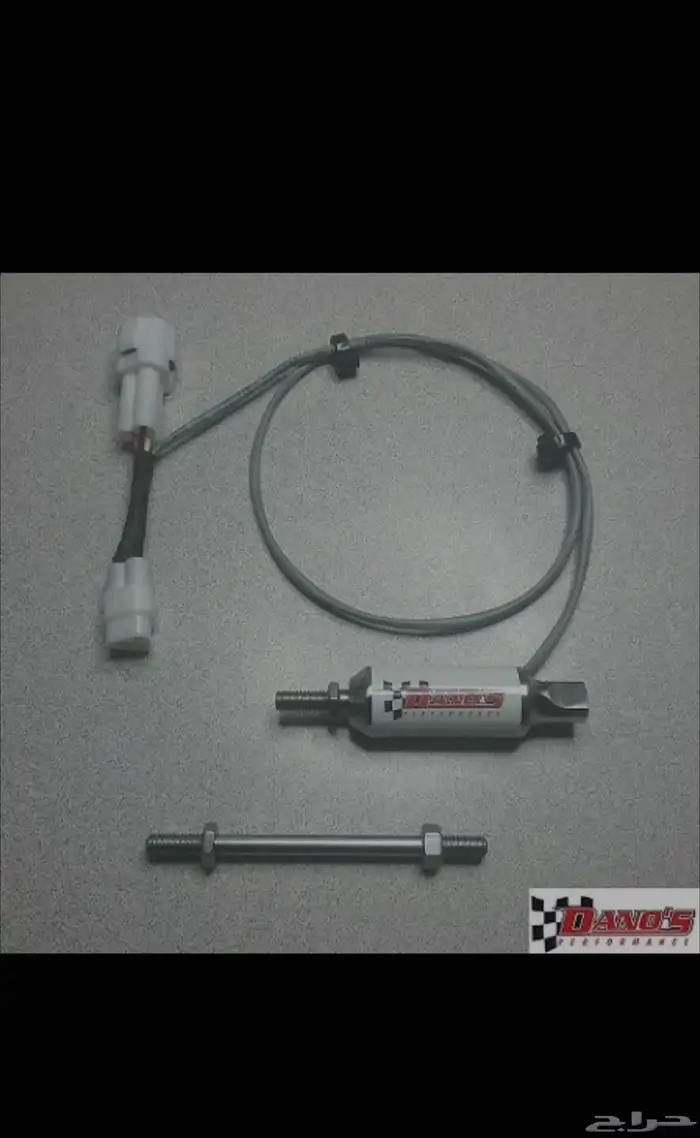 كويك شفتر هايبوزا 0