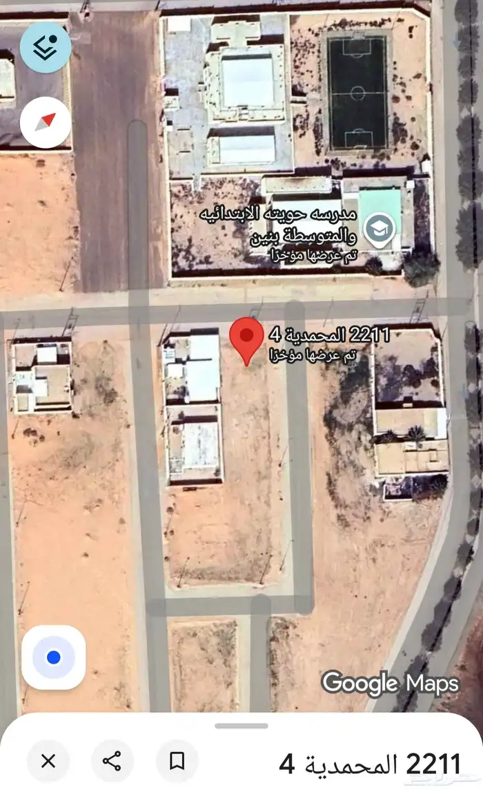 للبيع عرض سكنيه زاويه في حويته ( مرات ) 0