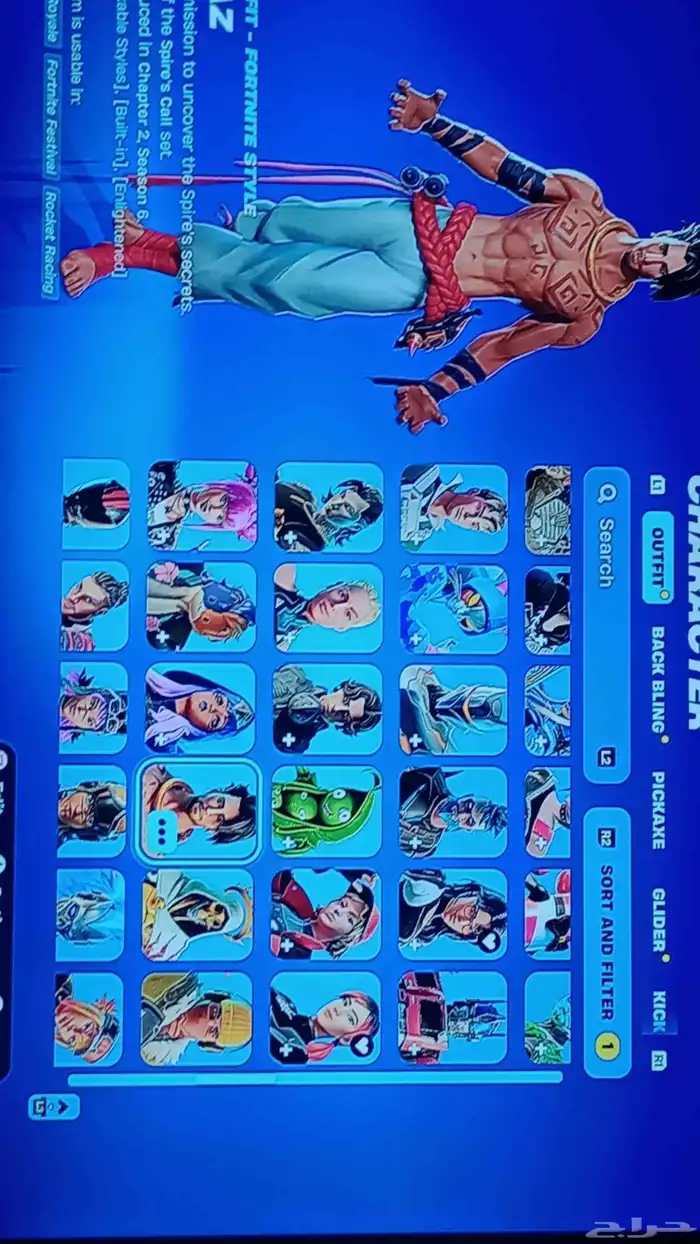 بلايستيشن سوني 19