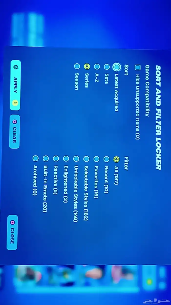 بلايستيشن سوني 13