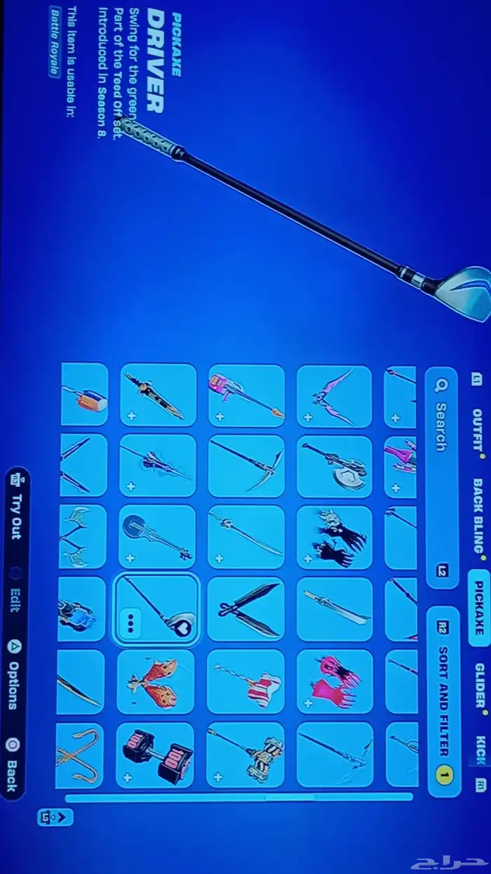 بلايستيشن سوني 10