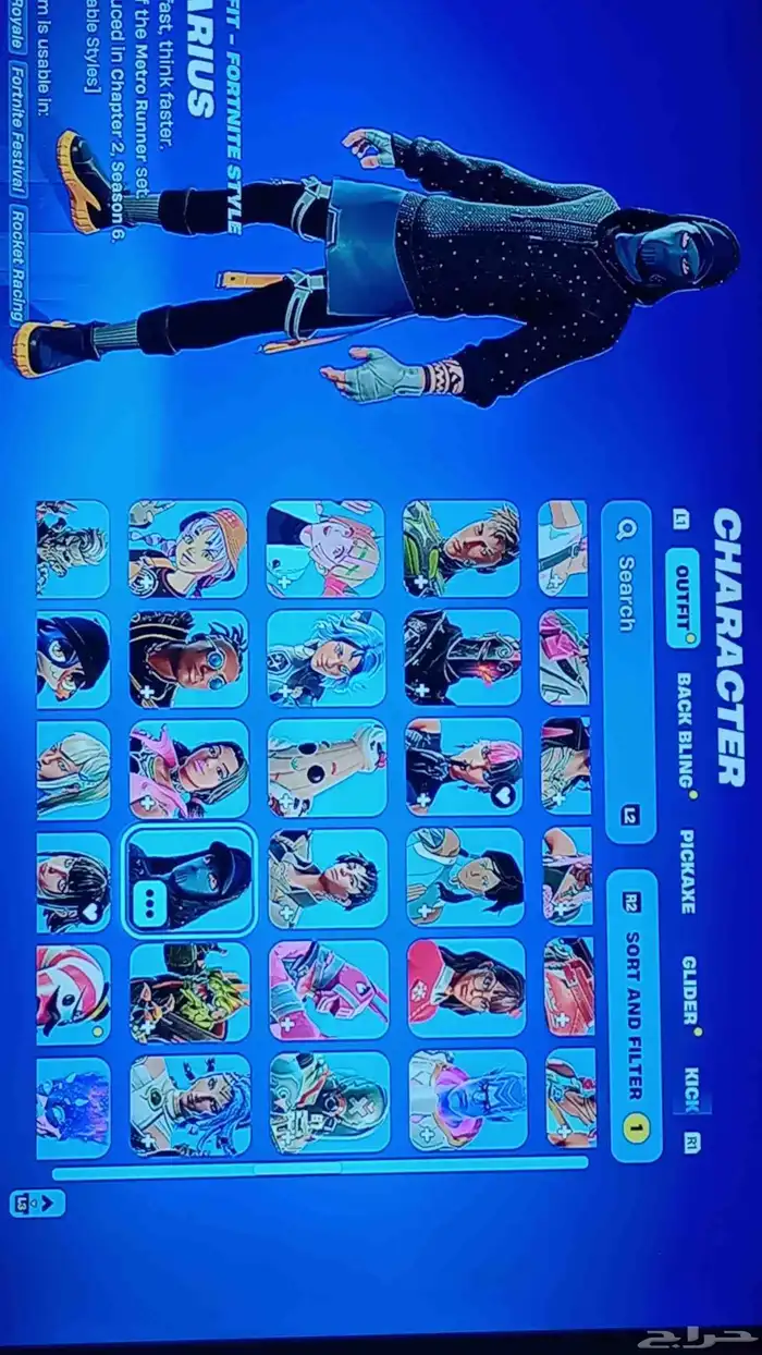 بلايستيشن سوني 18