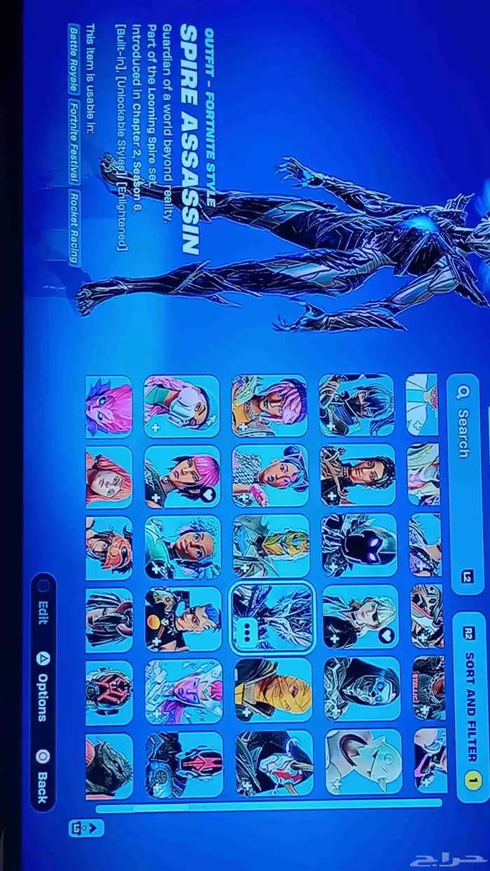 بلايستيشن سوني 20