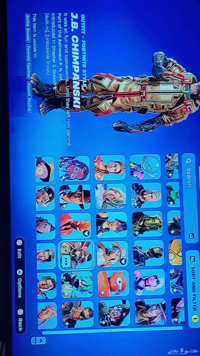 بلايستيشن سوني 17