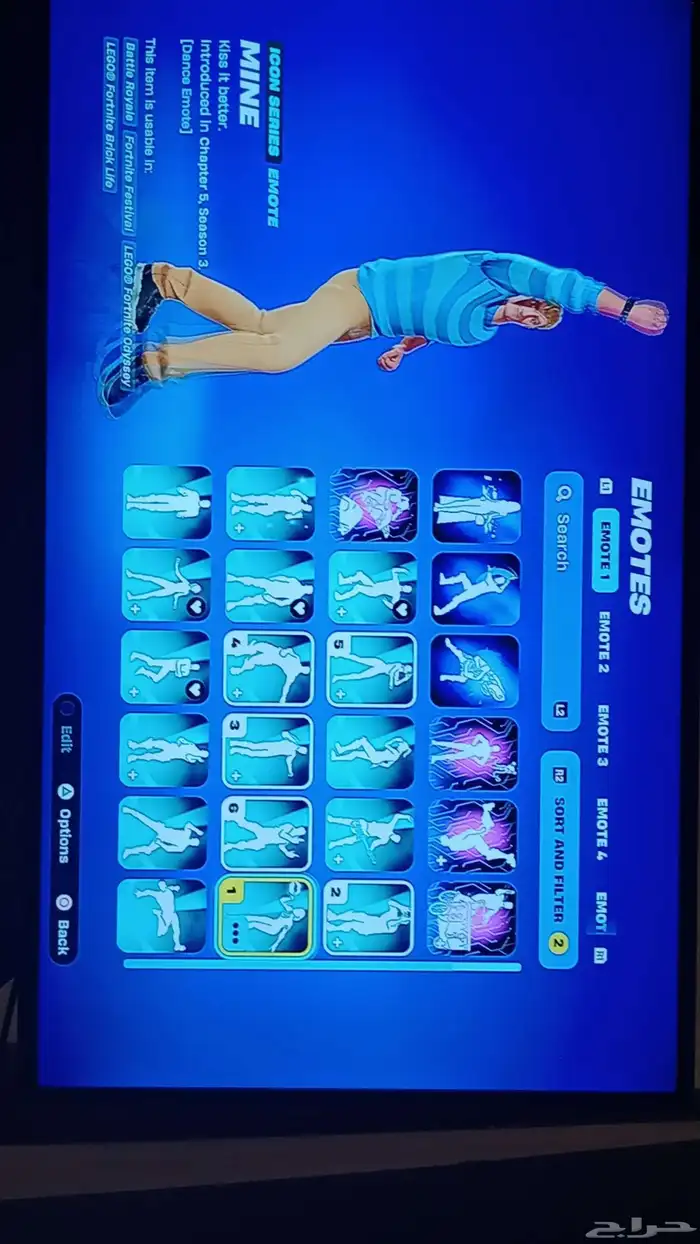 بلايستيشن سوني 0