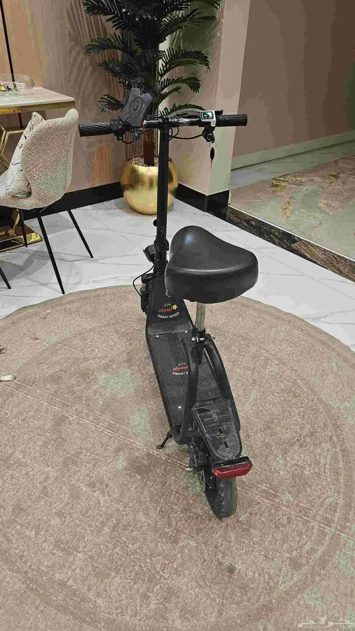 سكوتر ابو سله 2