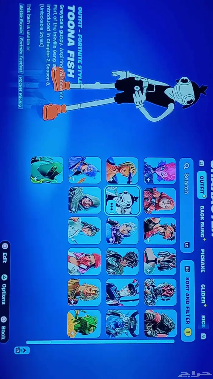 بلايستيشن سوني 21