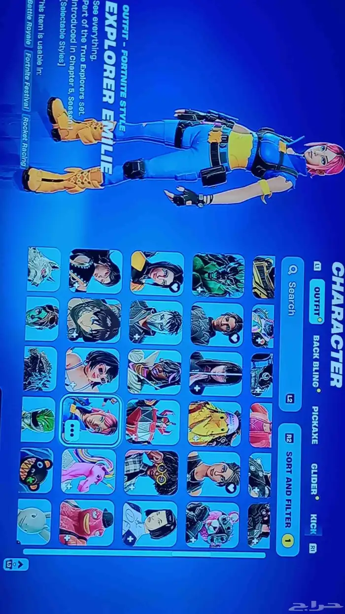 بلايستيشن سوني 16