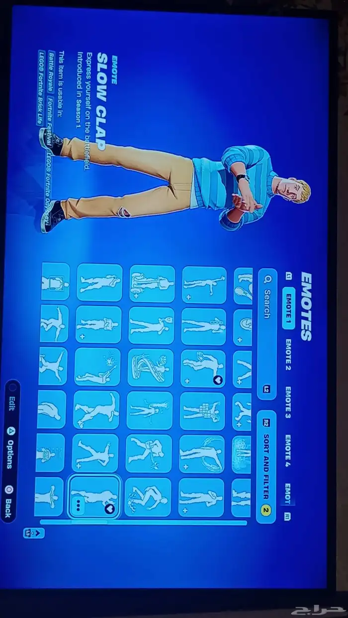 بلايستيشن سوني 2