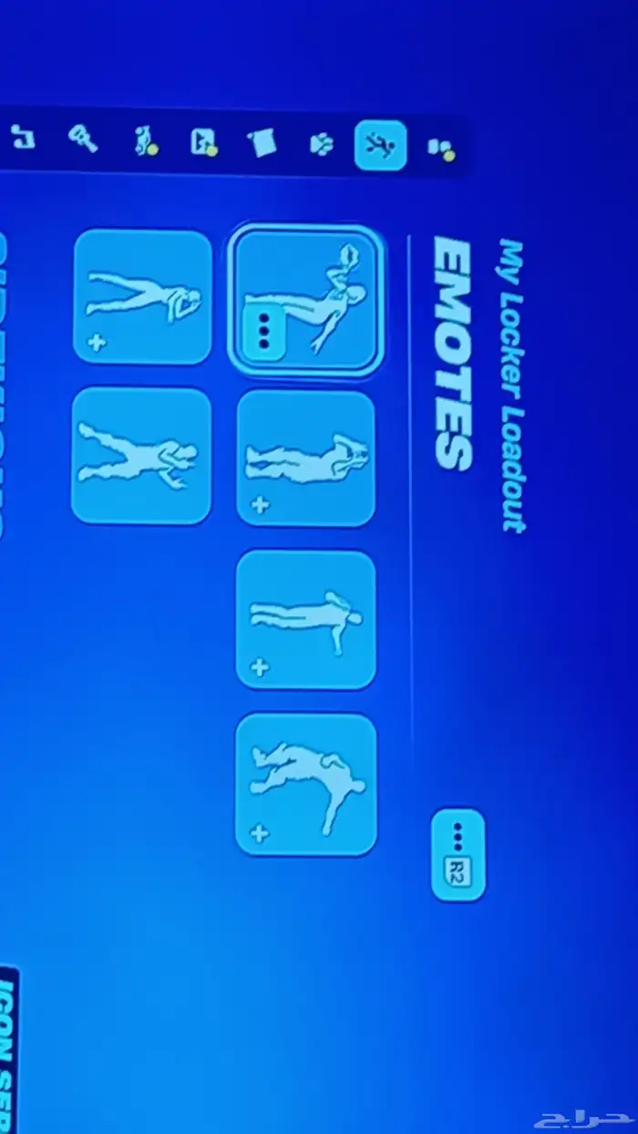 بلايستيشن سوني 4