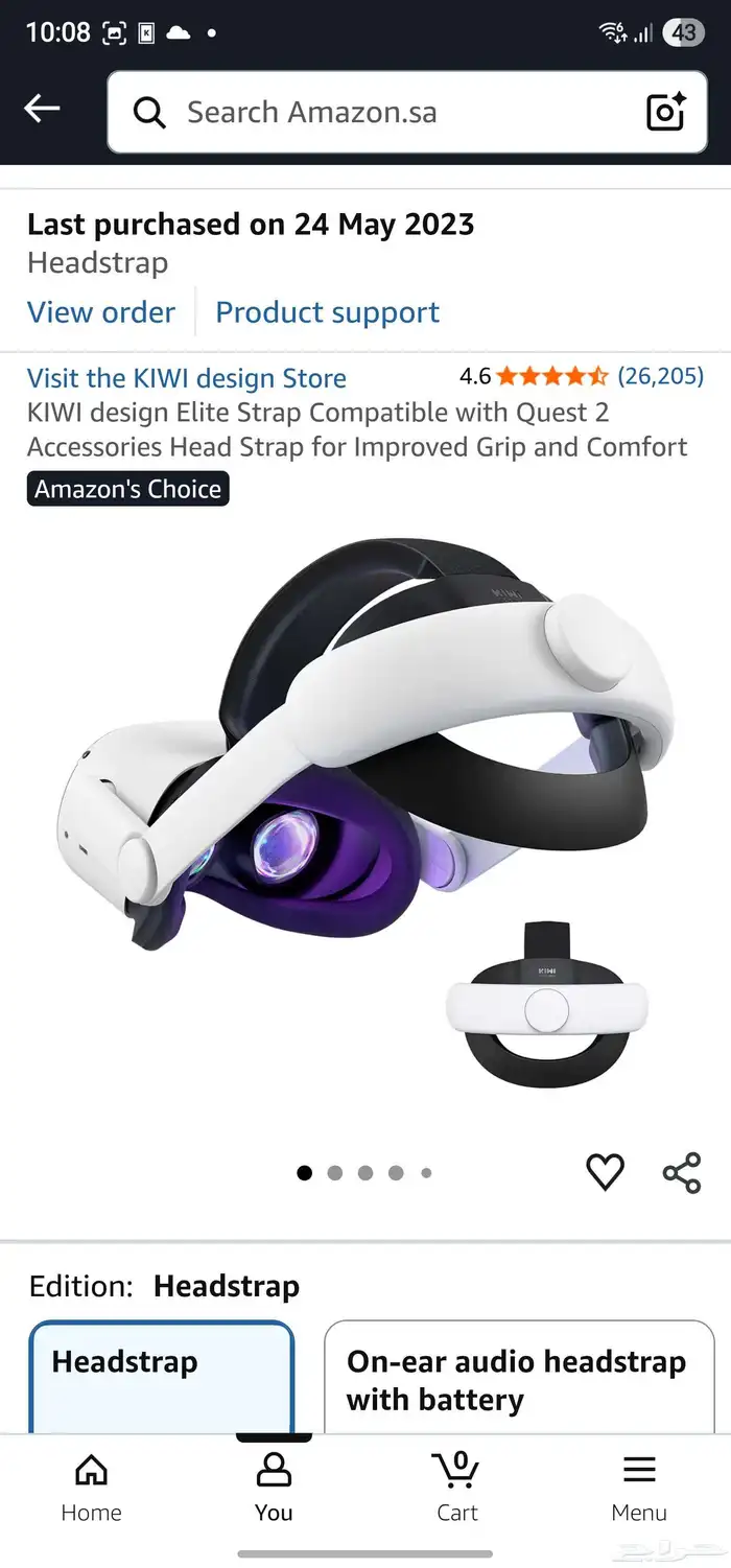 Oculus quest 2 256gb مع اكسسوارات 7
