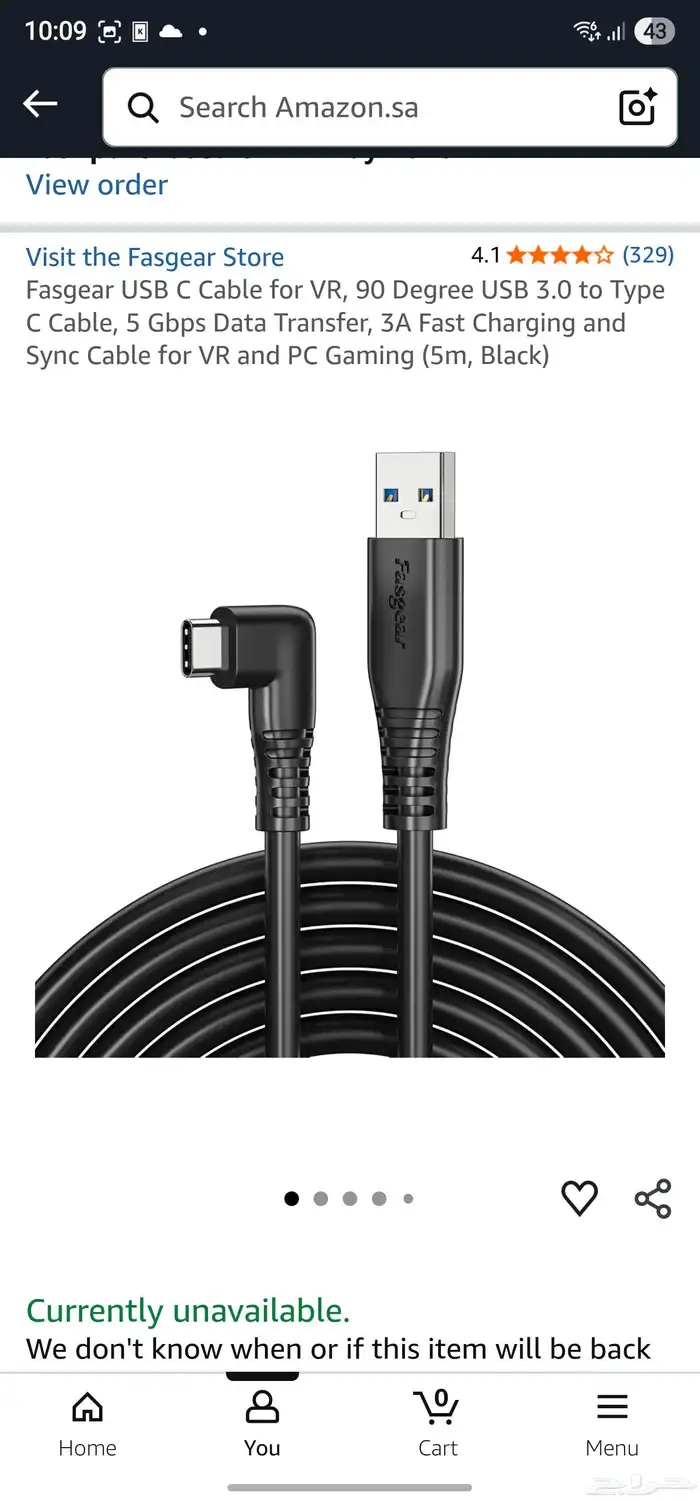 Oculus quest 2 256gb مع اكسسوارات 9