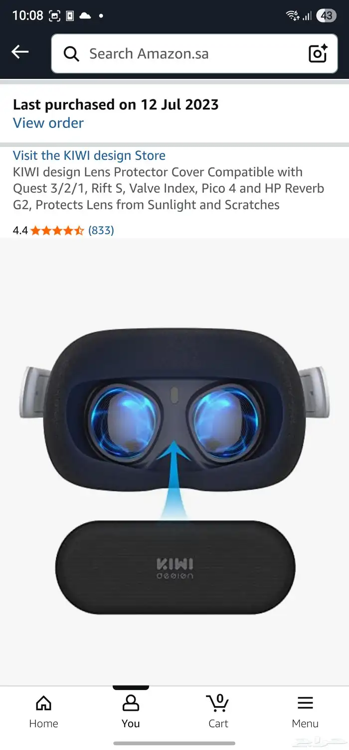 Oculus quest 2 256gb مع اكسسوارات 8