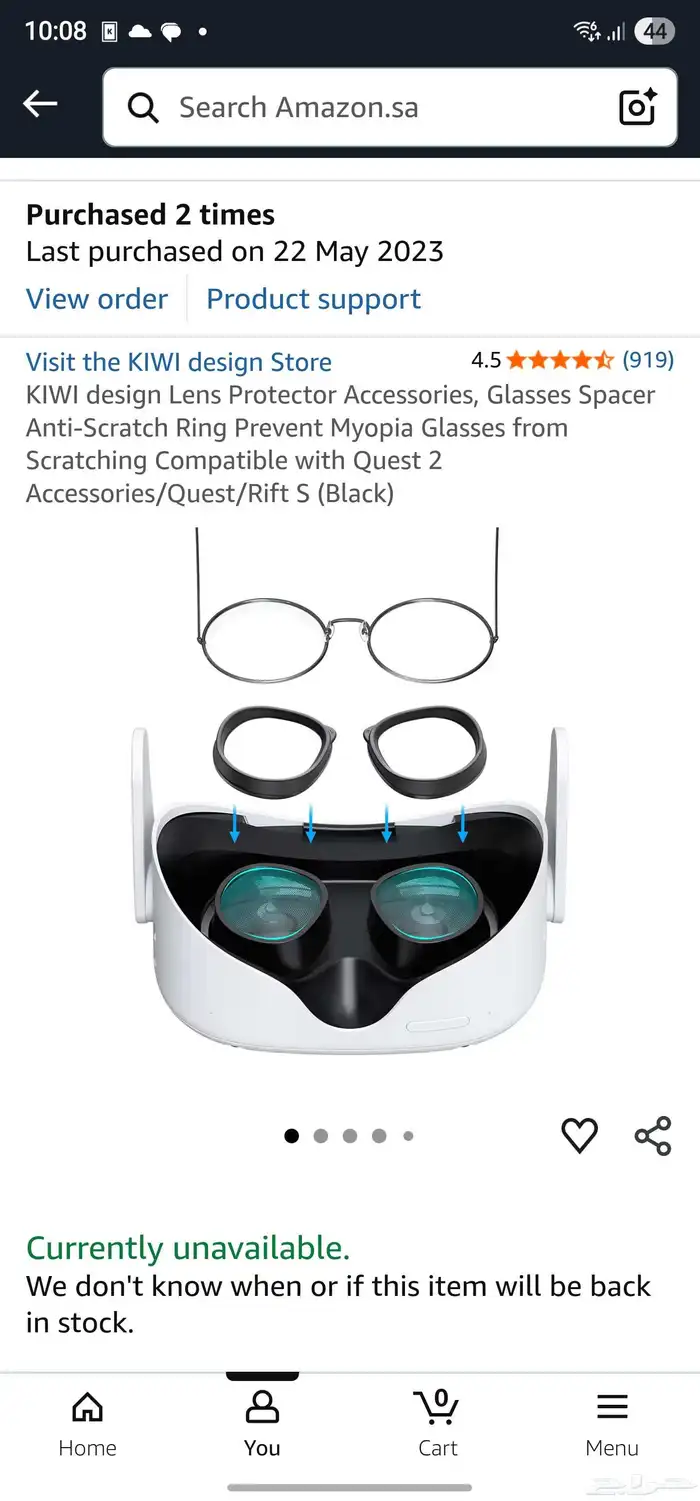 Oculus quest 2 256gb مع اكسسوارات 6