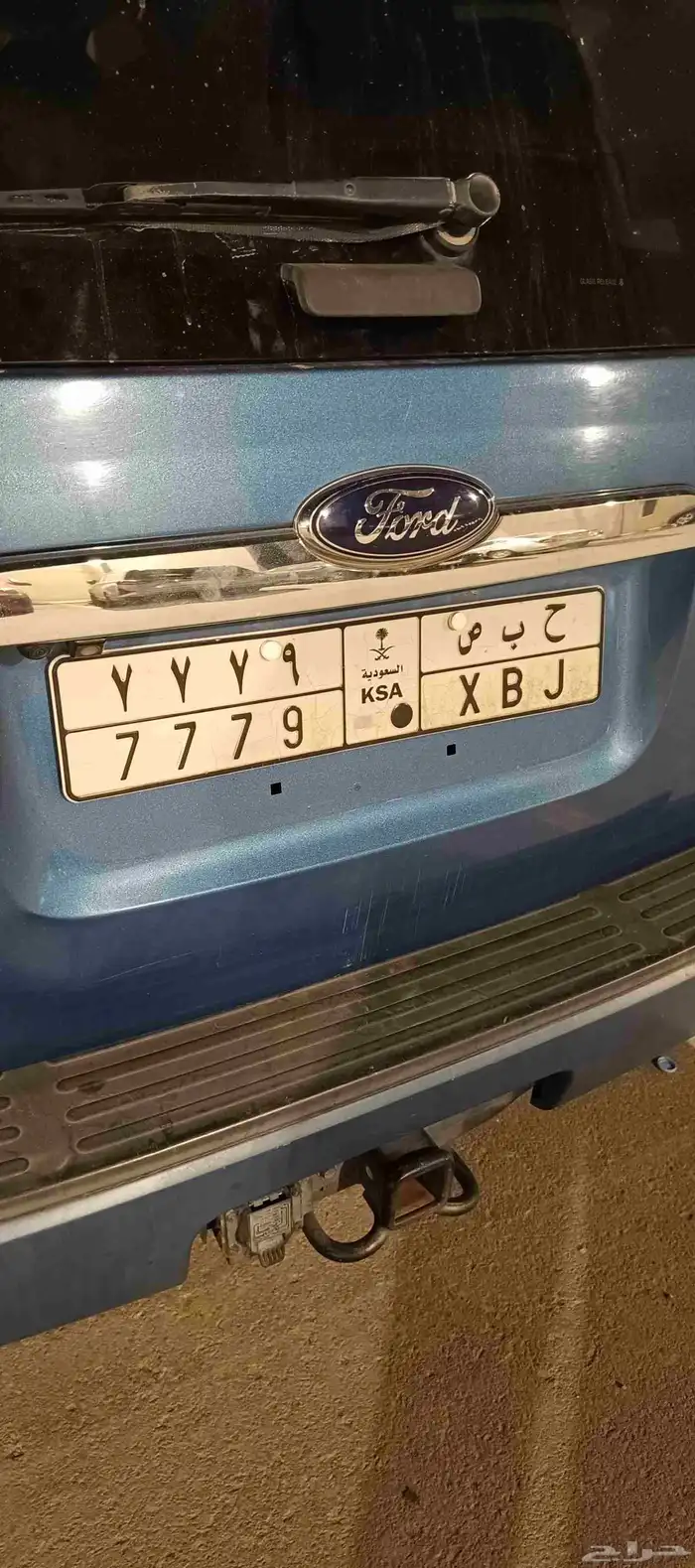 لوحة مميزة للبيع قابلة للنقل عن طريق ابشر ح ب ص 7779 0