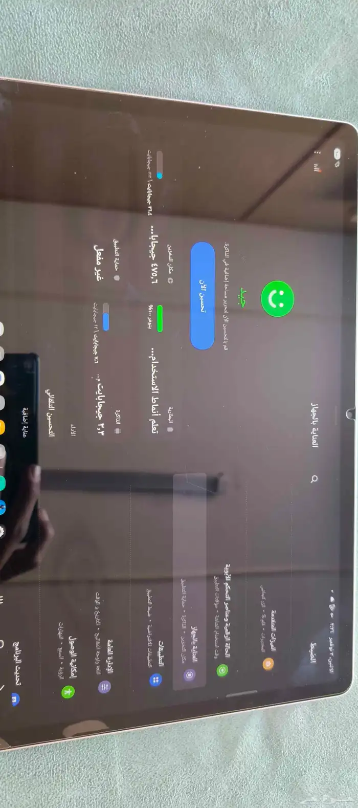 تاب سامسونقS9 بلس اخو الجديد سعر مكسر السوق 4