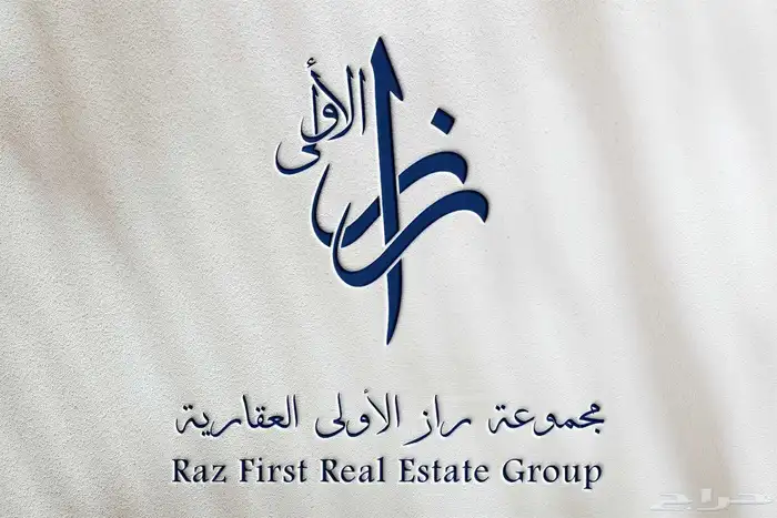 مصمم شعارات سعودي خبرة 5سنوات 16