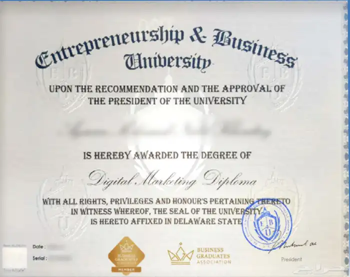 مساعدة طلاب الماجستير والدكتوراه 3