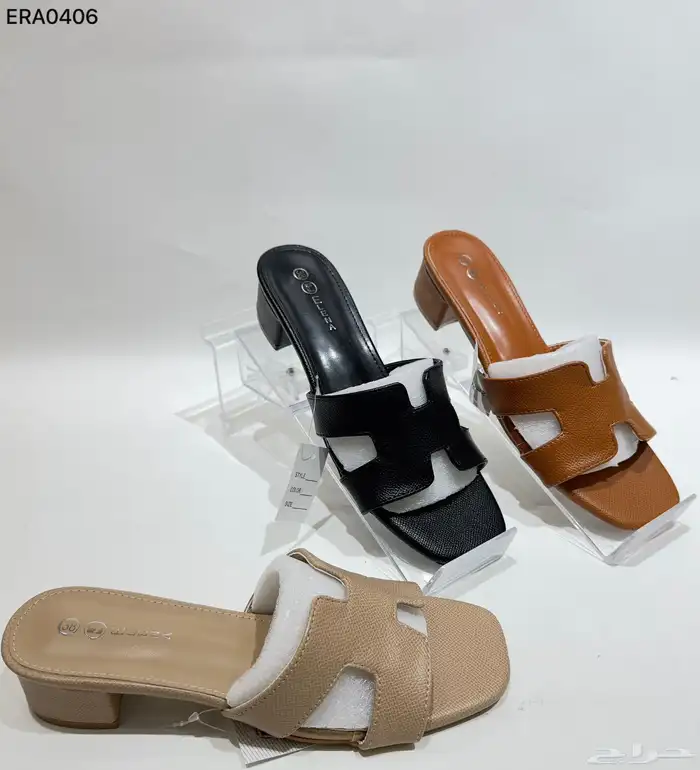 جزم نسائي فاخره جملة 34