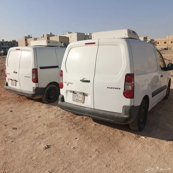 بيجوو ثلاجه مبرد للبيع 4