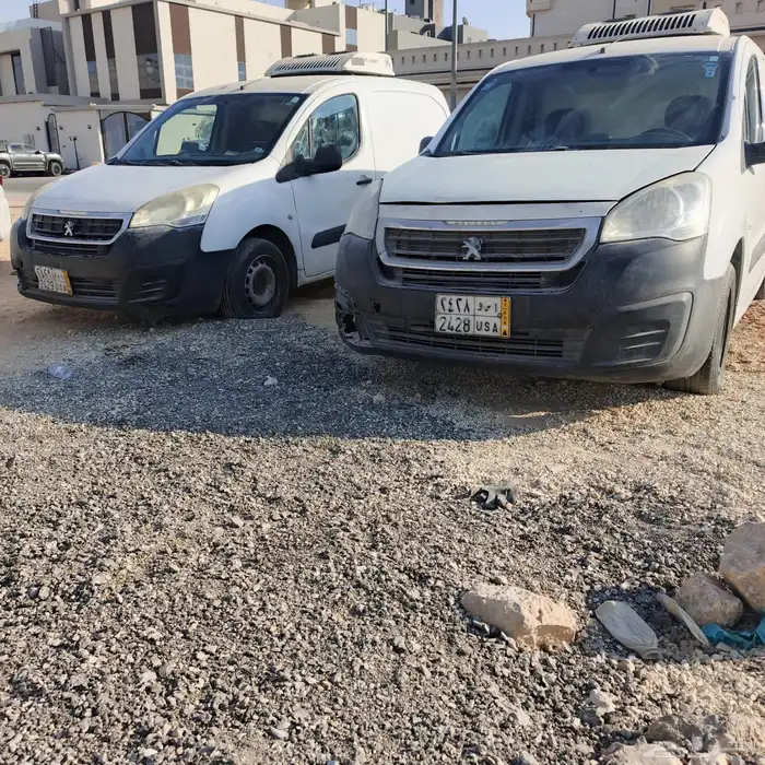 بيجوو ثلاجه مبرد للبيع 0