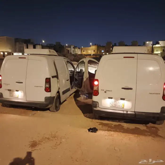 بيجوو ثلاجه مبرد للبيع 11