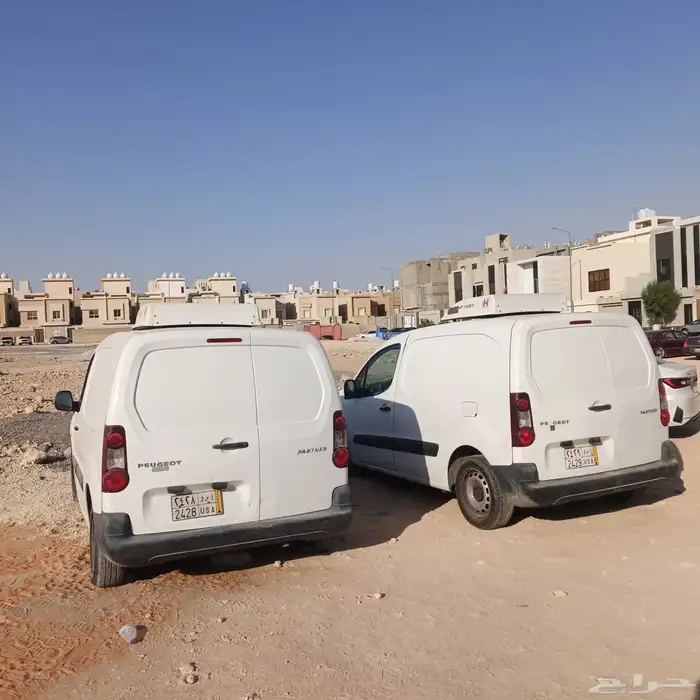 بيجوو ثلاجه مبرد للبيع 2