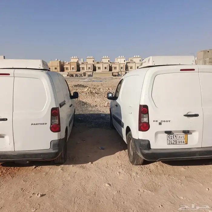 بيجوو ثلاجه مبرد للبيع 3