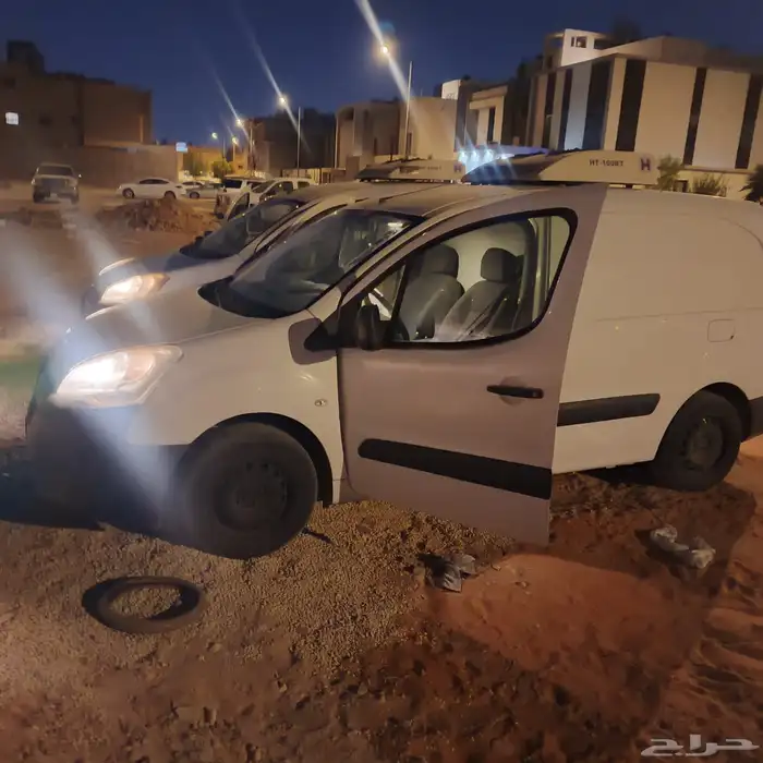 بيجوو ثلاجه مبرد للبيع 6