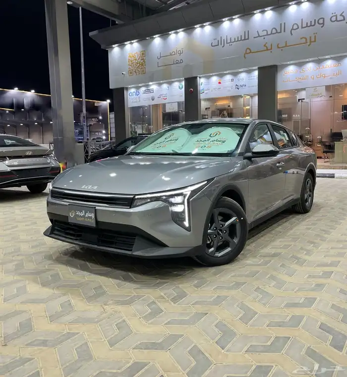عرض خاص كيا K4 استاندر موديل 2026 مكينه 1.6 السعر 81450 1