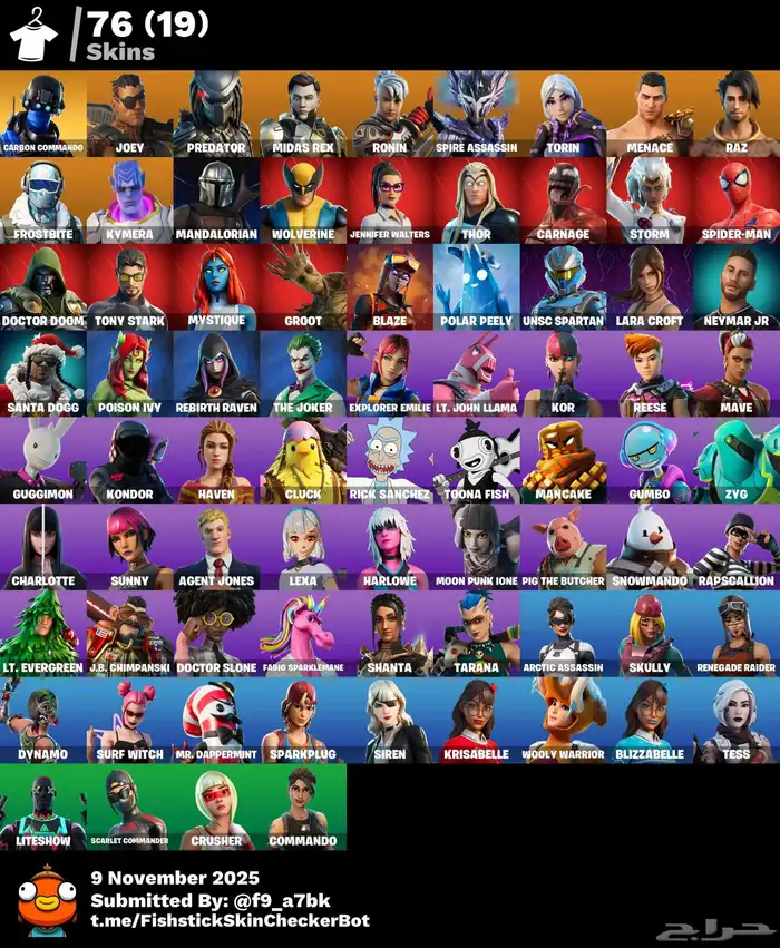 حساب فورت نايت 0