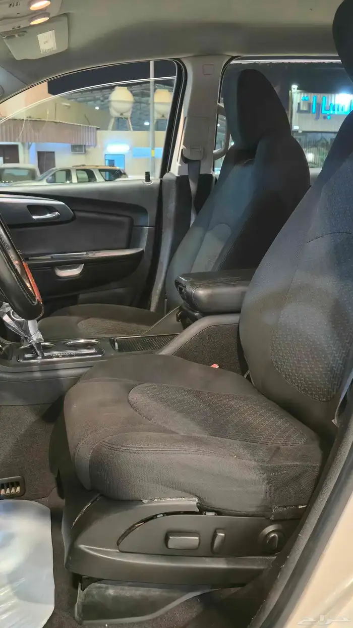 ترافيرس 2012 8