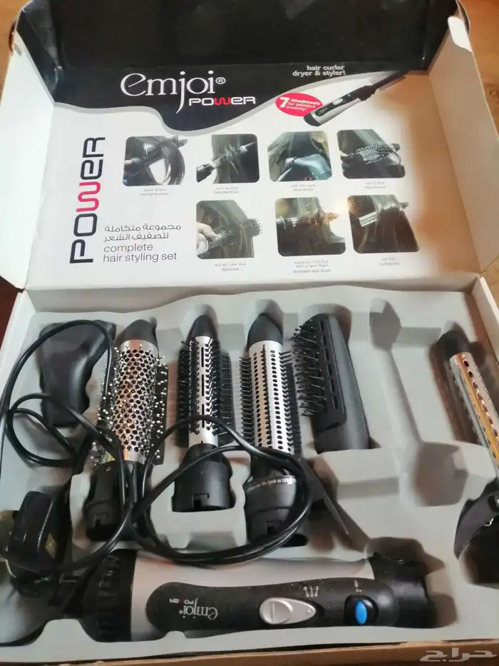 منشط حراري( استشوار) 1