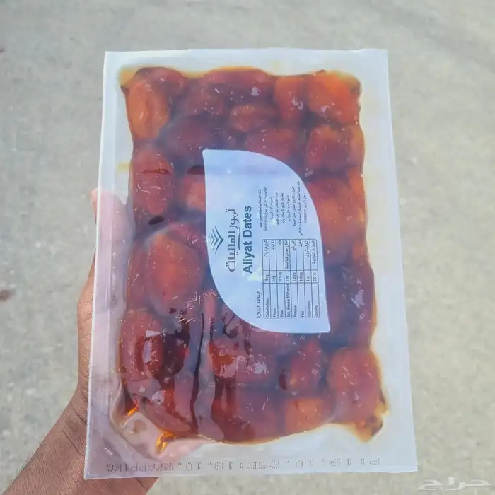 اخلاص فاخر مقمع 1