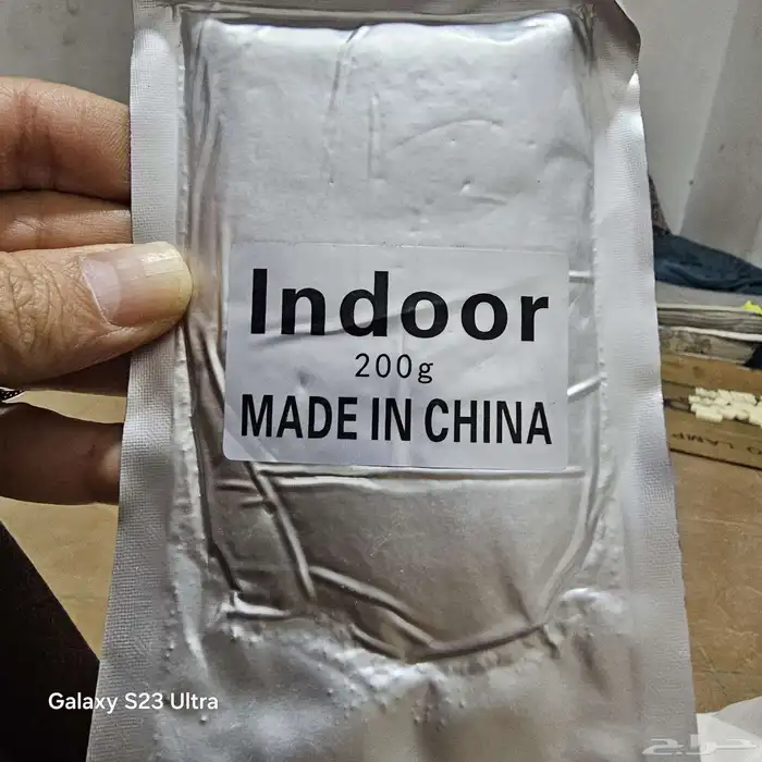 بودره شرار كهربائي شرار إلكترونية يوجد بودره شرار 0