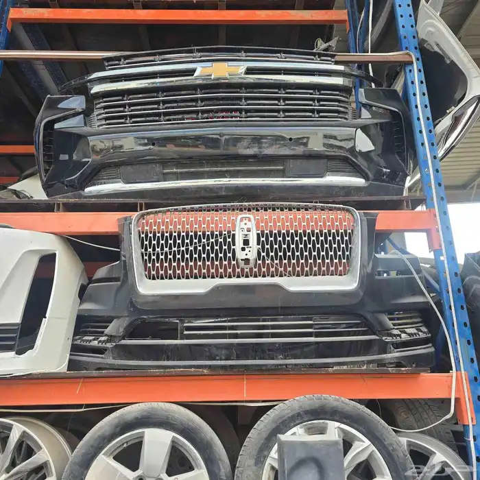 قطع غيار مركز الشرق السلي GM 11