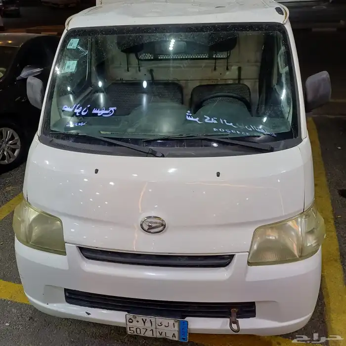 دباب ديهاتسو للايجار 2