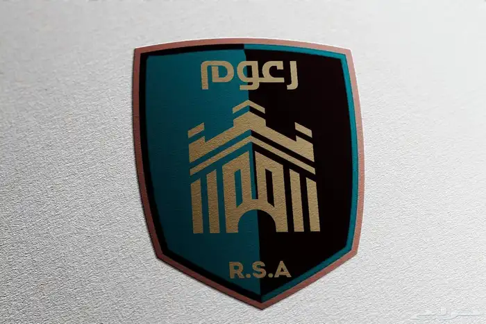 مصمم شعارات سعودي خبرة 5سنوات 10