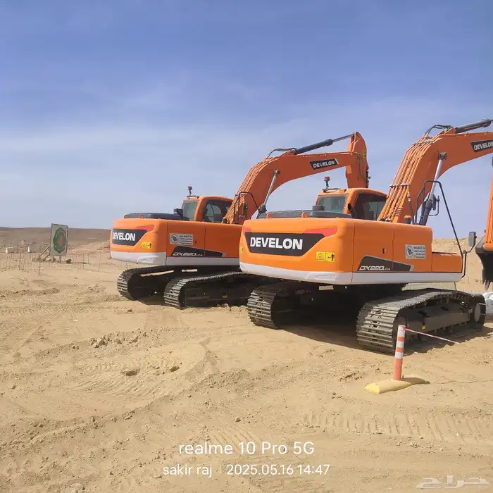 بوكلينات 2024للايجار 1