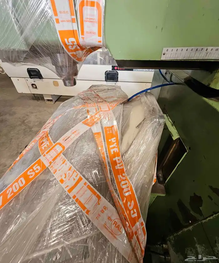 فريزية NC انجليزي مستورد فرايز 6