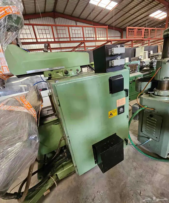 فريزية NC انجليزي مستورد فرايز 7