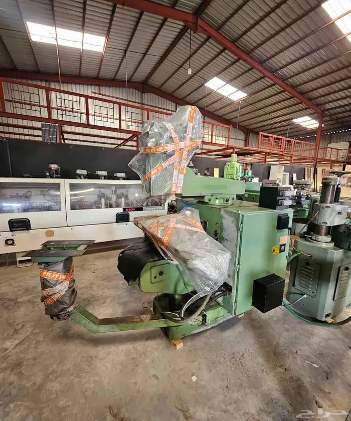 فريزية NC انجليزي مستورد فرايز 0