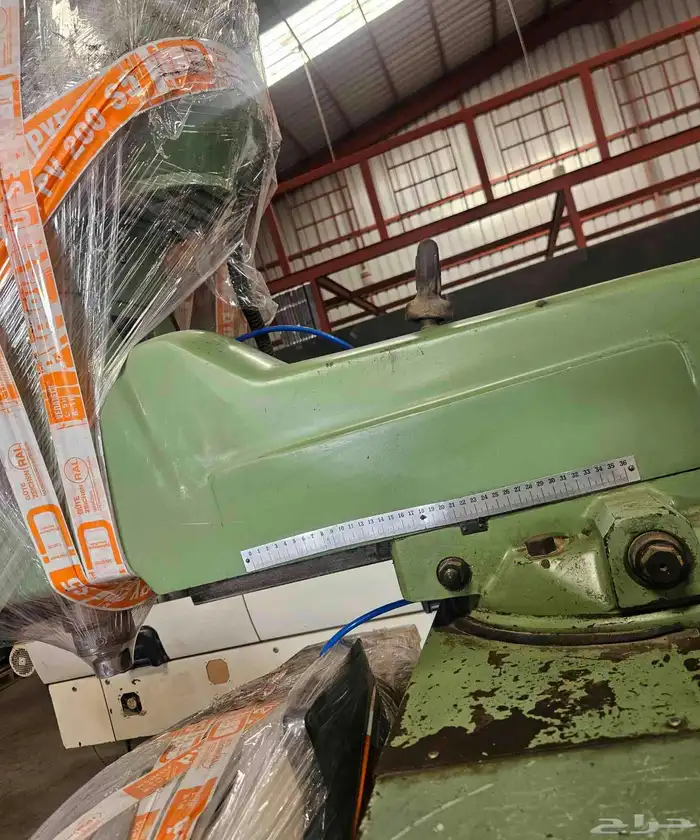 فريزية NC انجليزي مستورد فرايز 8