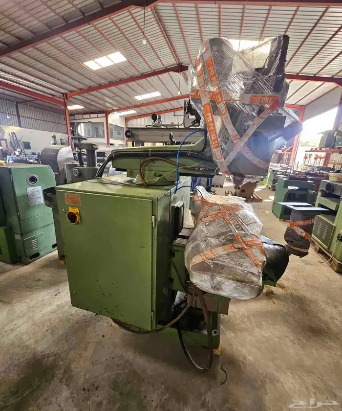 فريزية NC انجليزي مستورد فرايز 3