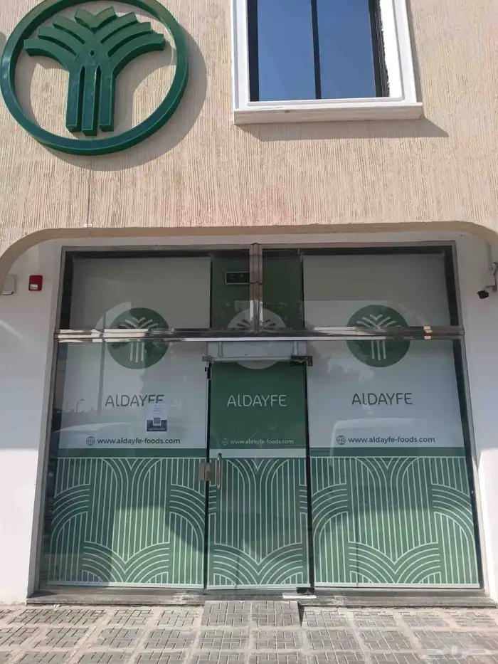 ستائر رول ---ستائر عامودي ---ستائر ويفي أمريكي 1